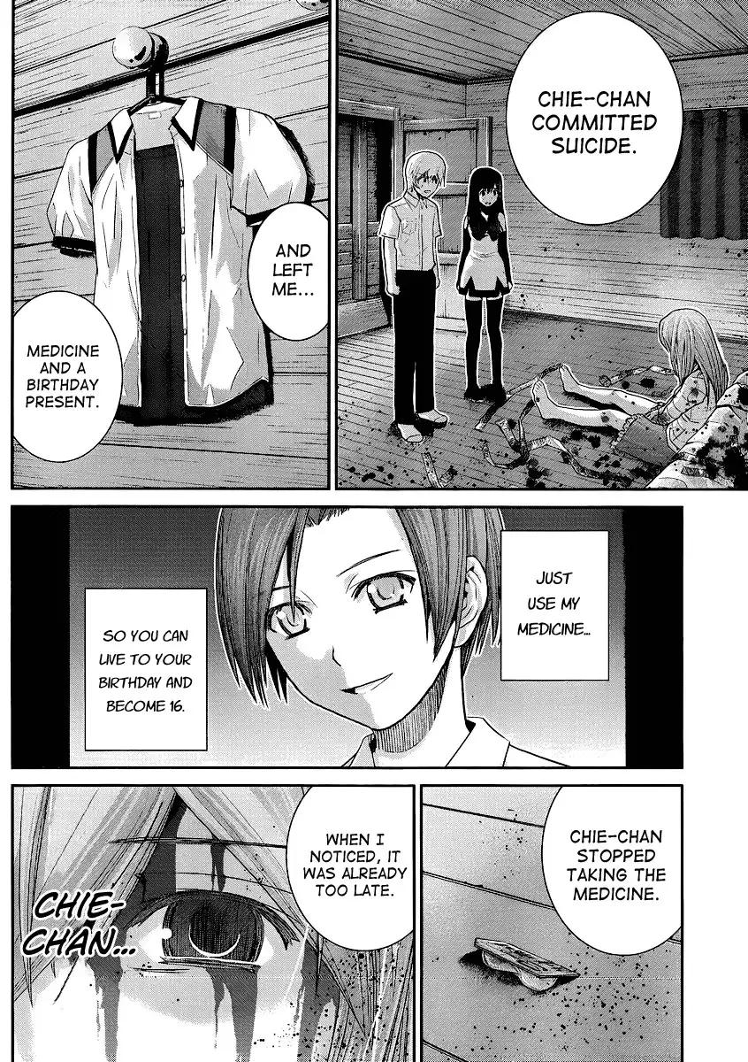 Gokukoku no Brynhildr Chapter 19 12